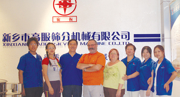 與法國鳳凰集團簽訂戰略合作夥伴