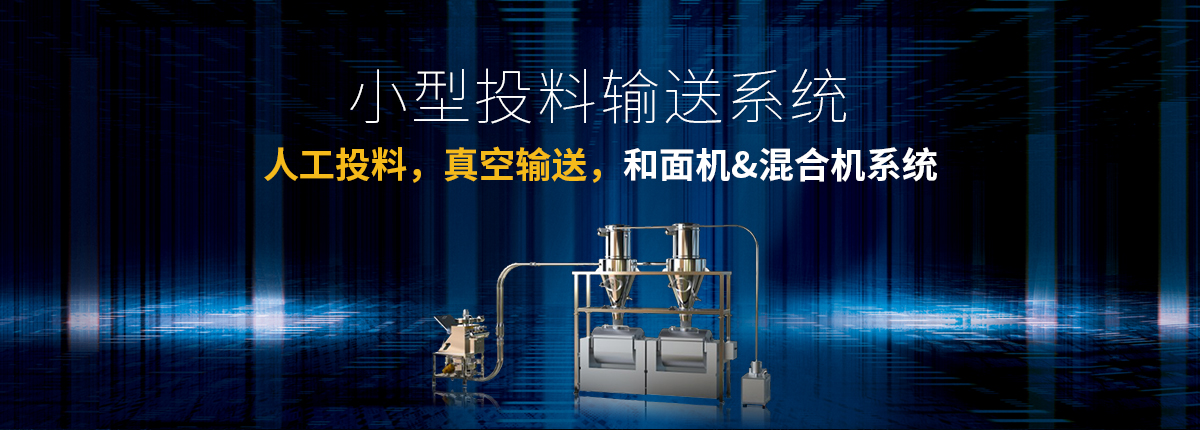 小型投料小蝌蚪视频污APP下载