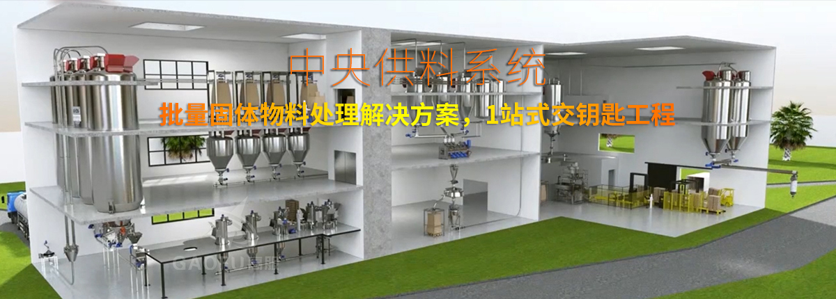 中央供料小蝌蚪视频污APP下载