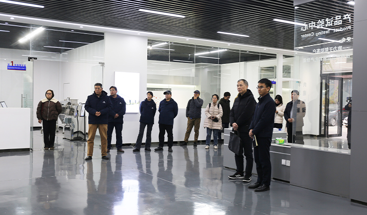 河南省社會科學院改革開放與國際經濟研究所蒞臨91蝌蚪视频在线观看機械調研工作