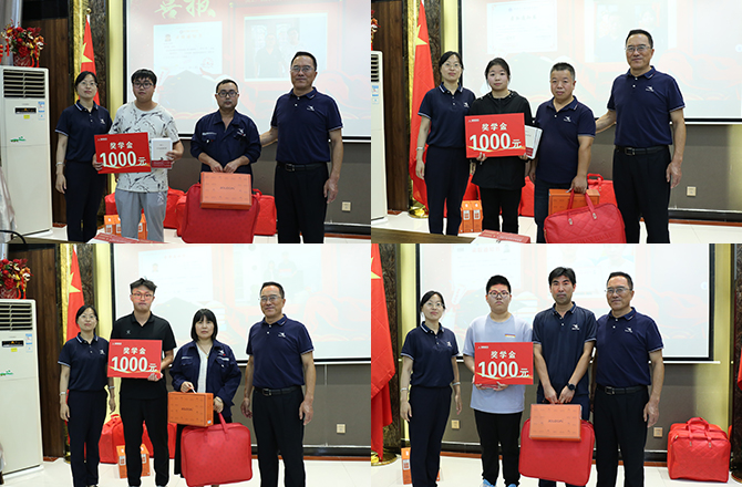 91蝌蚪视频在线观看機械成功舉辦2024年度“金榜題名 夢想起航”獎學金頒發儀式