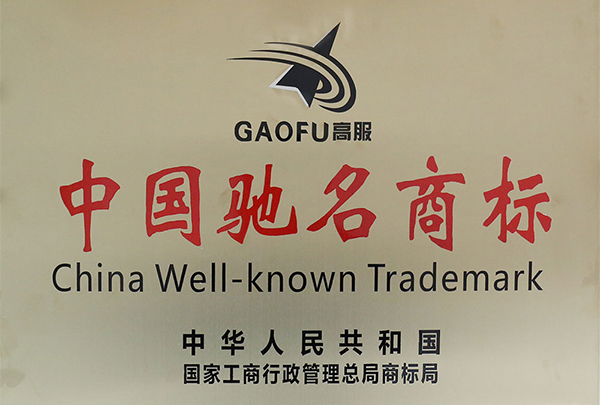 91蝌蚪视频在线观看榮譽