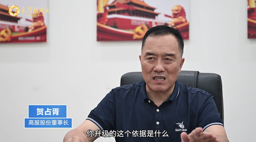【 大河財立方】91蝌蚪视频在线观看股份：科技創新促量變到質變，不斷夯實精細小蝌蚪污视频領域“護城河”