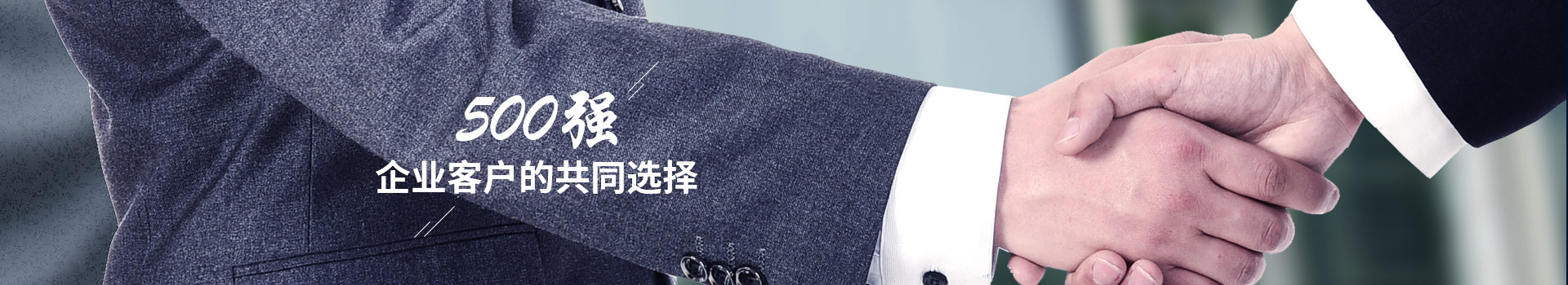 礦用小蝌蚪污视频設備