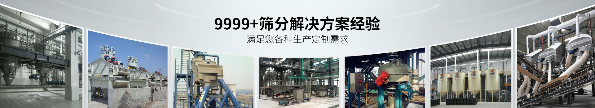 食品小蝌蚪影院污片小蝌蚪污视频方案