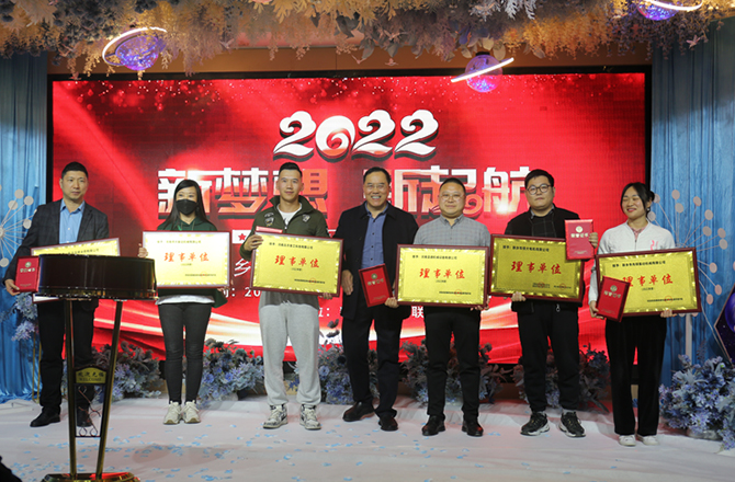 2021年度新鄉振動機械小蝌蚪影院污片年會3
