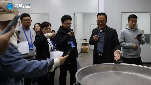 【大象新聞】豫見未來丨新鄉：以科技創新引領產業升級