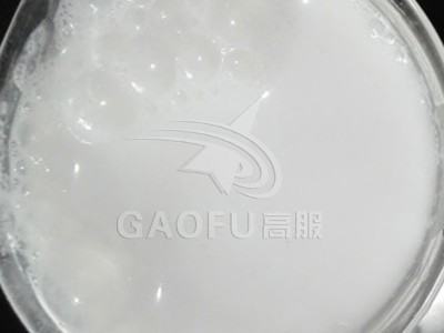 氫氧化鈣漿液過濾小蝌蚪污视频方案