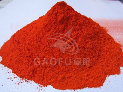 四氧化三鉛小蝌蚪污视频方案