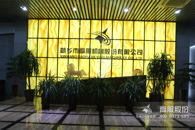 91蝌蚪视频在线观看展廳