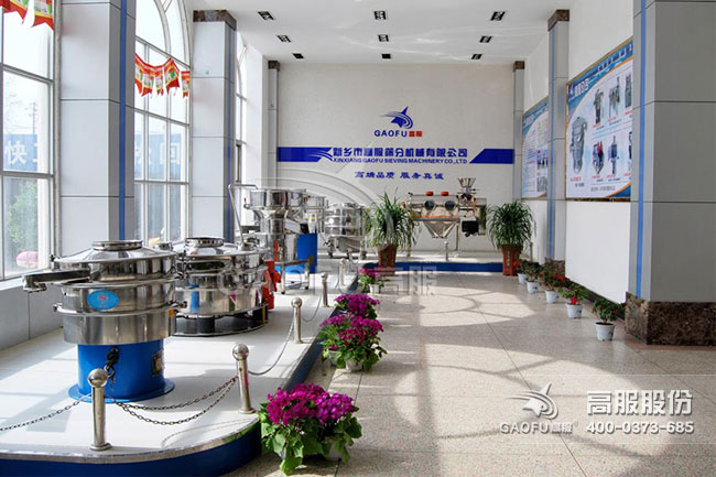 91蝌蚪视频在线观看展廳