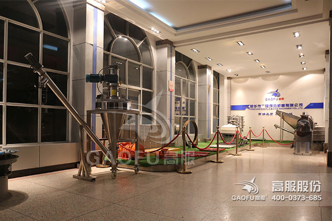 91蝌蚪视频在线观看展廳6