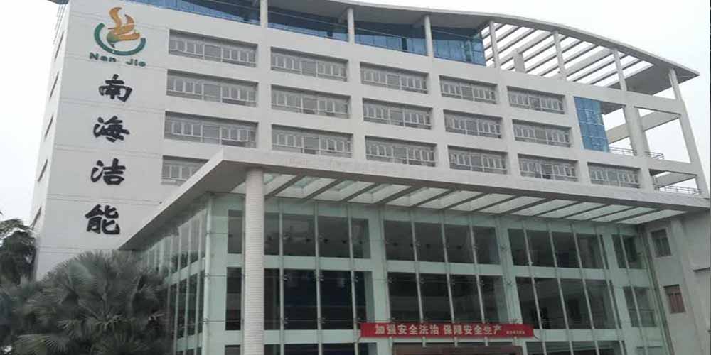 南海潔能改用91蝌蚪视频在线观看齒輥式碎煤機解決了環錘破碎機高噪音、高粉塵的問題