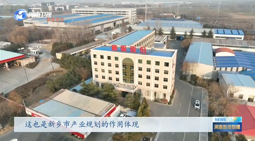 【河南新聞聯播】振動之都“篩”出小蝌蚪影院污片新標準丨全力以赴拚經濟·奮戰開門紅
