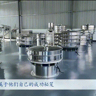 河南新聞聯播《振動之都“篩”出小蝌蚪影院污片新標準》