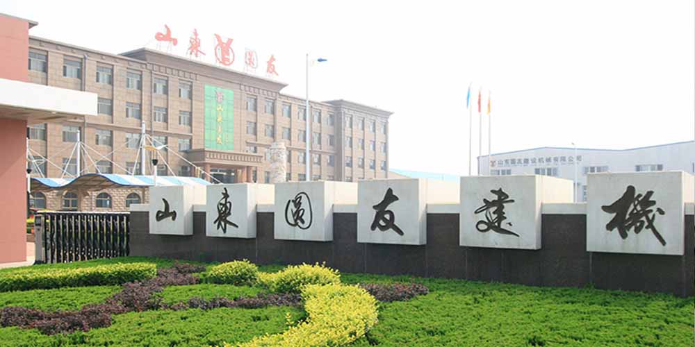 山東圓友重工用91蝌蚪视频在线观看概率篩替代國外進口的幹粉砂漿篩
