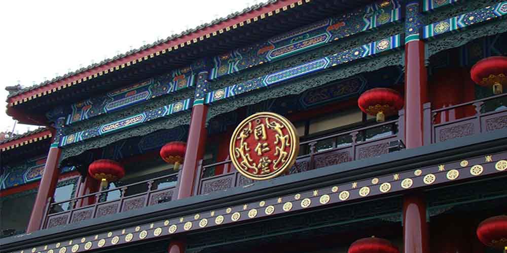 北京同仁堂使用91蝌蚪视频在线观看臥式氣流篩