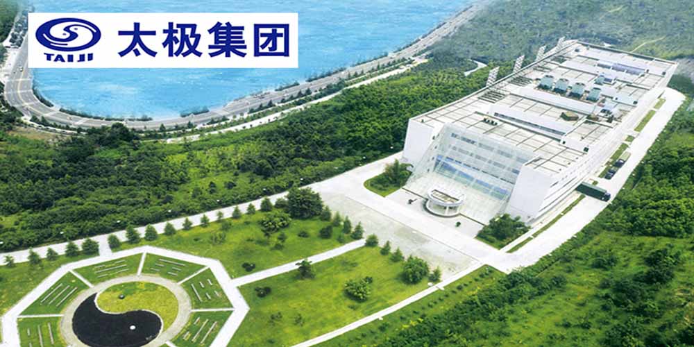 太極集團使用91蝌蚪视频在线观看顆粒劑專用直線篩