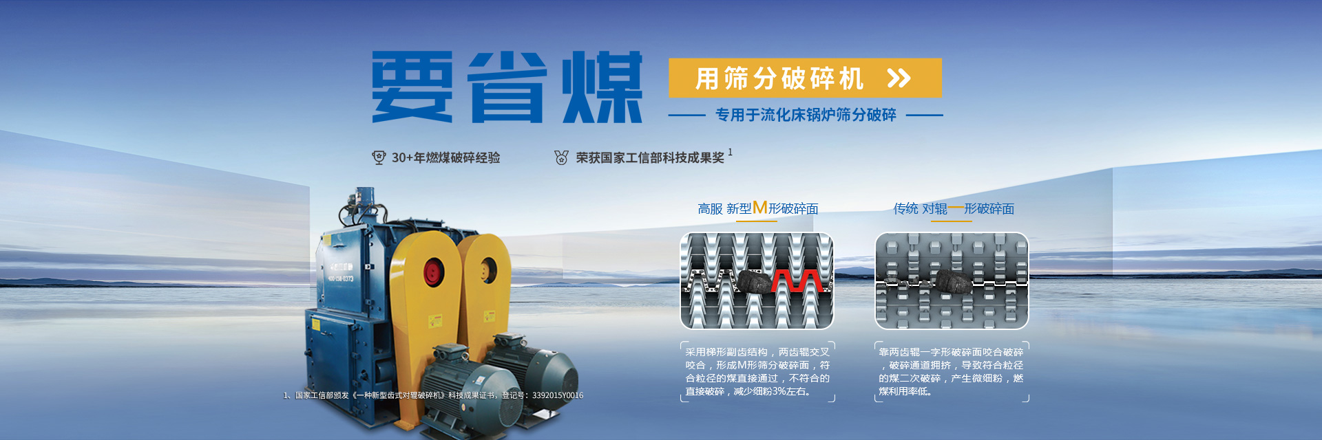 banner1920x640---小蝌蚪污视频破碎機