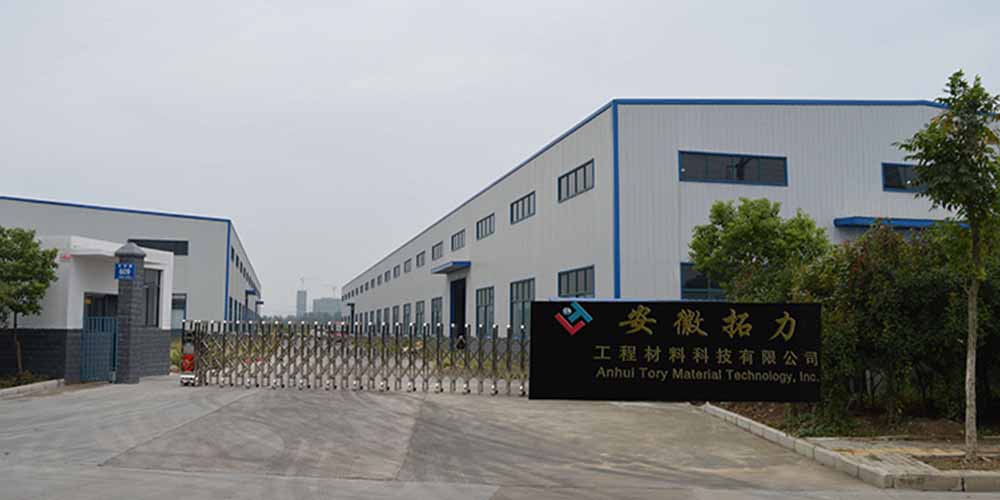 安徽拓力工程材料科技用91蝌蚪视频在线观看超聲波振動篩解決了玻璃微珠小蝌蚪污视频難題