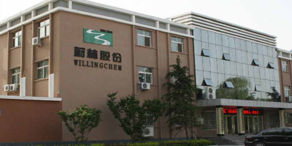 濮陽蔚林化工使用91蝌蚪视频在线观看氣流小蝌蚪污视频機解決了橡膠助劑的小蝌蚪污视频難題