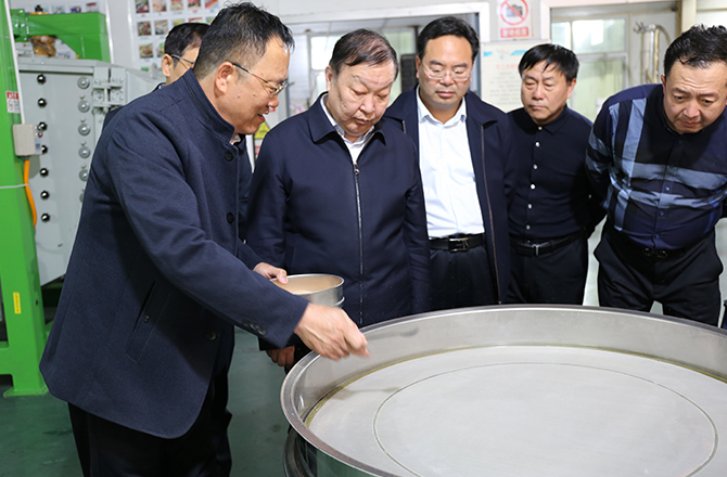 新鄉市副市長祁文華帶隊調研91蝌蚪视频在线观看股份